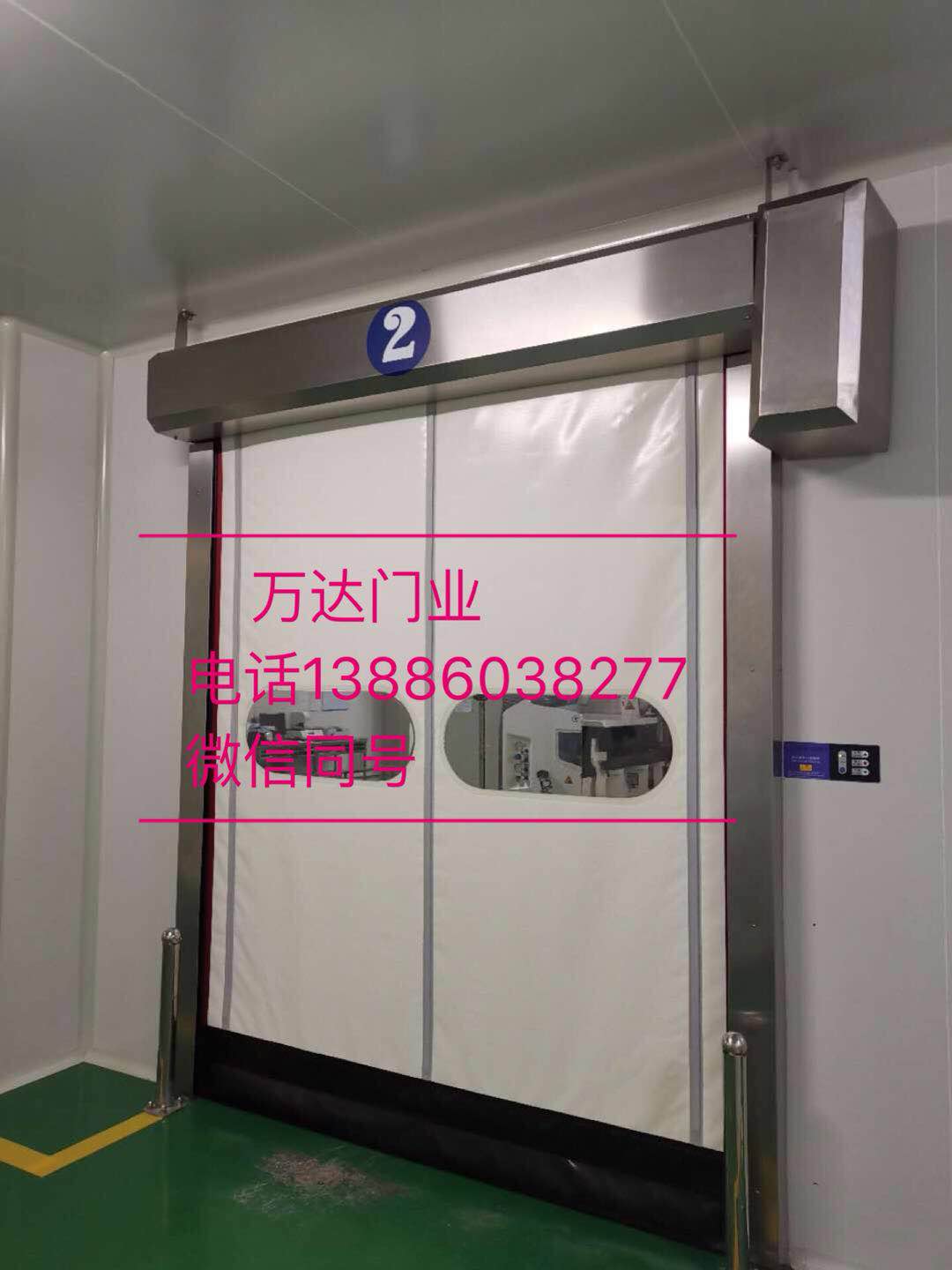 软帘防爆快速门