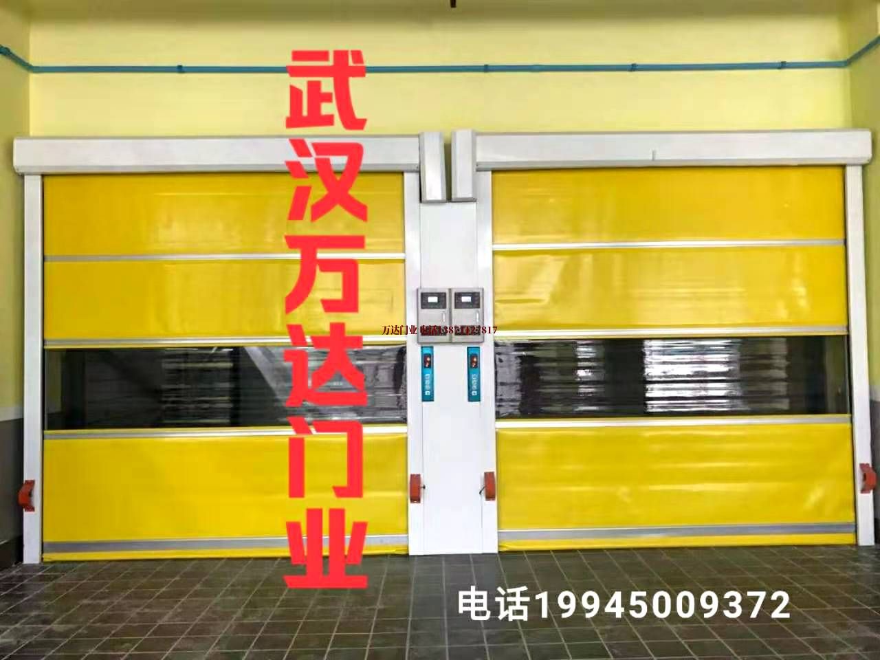 软帘柔性大门