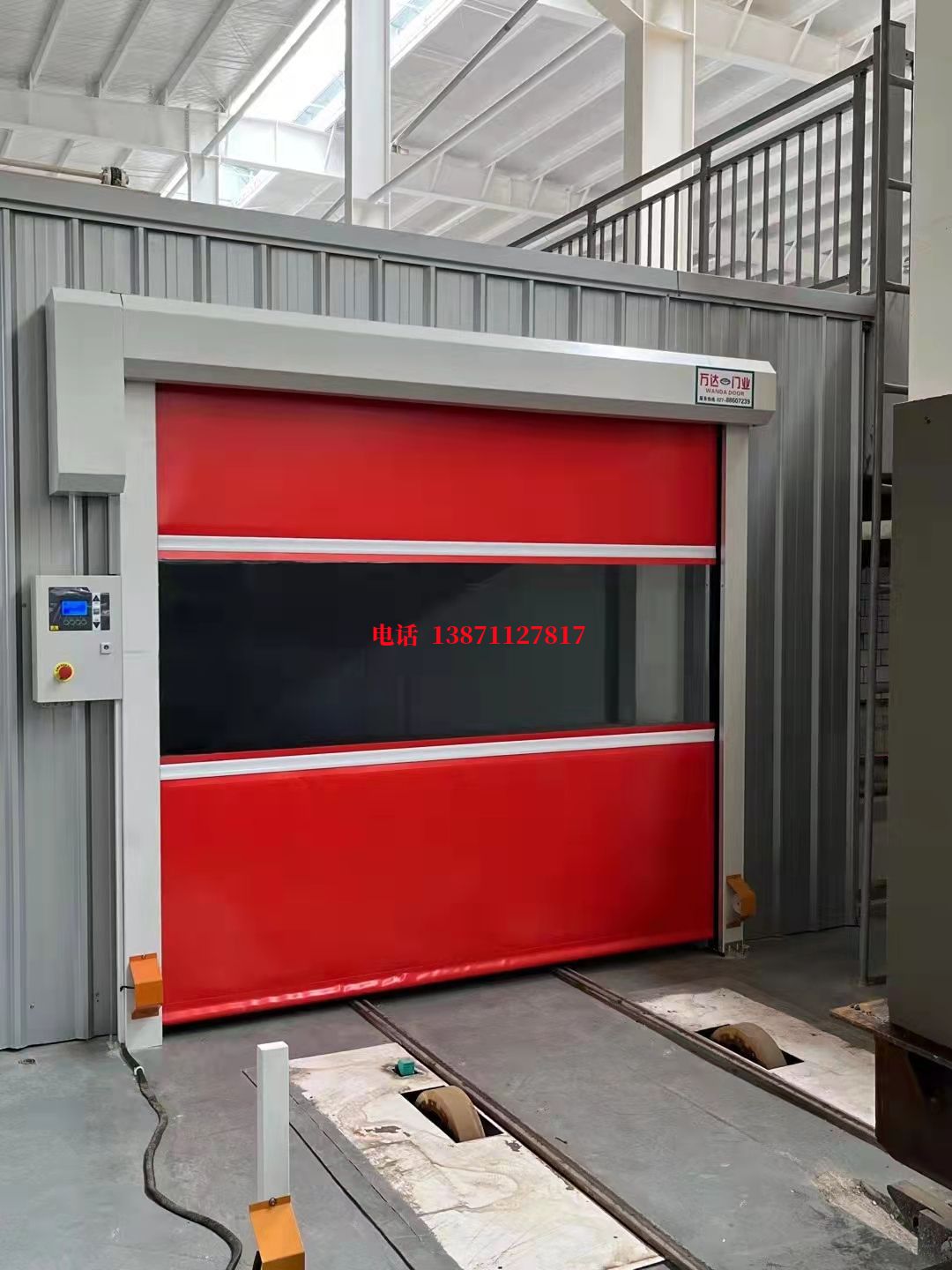 软帘焊接工作站安全门