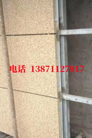 软帘外墙ET板