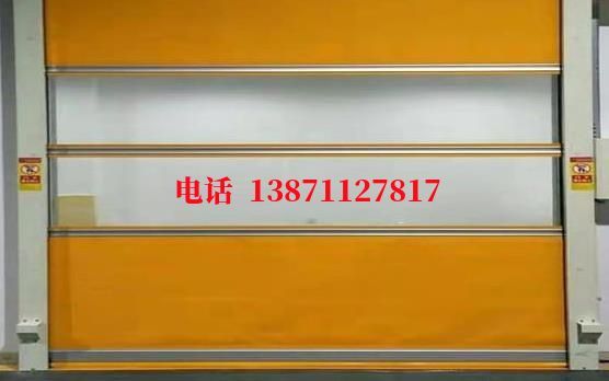 软帘洁净室门